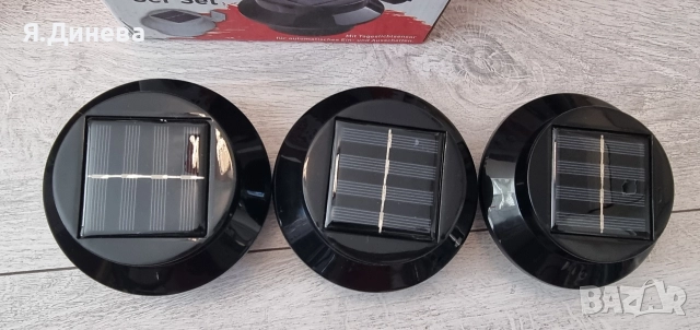 Суларни лампи 3 бр в комплект , снимка 3 - Лампи за стена - 52806002