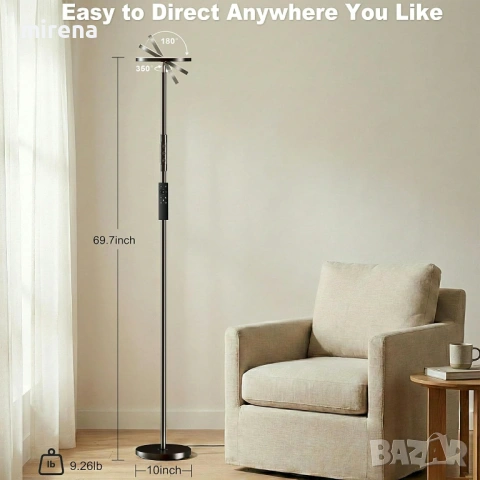 Супер ярка подова лампа безстепенна димируема LED ЛЕД дистанционно, снимка 2 - Настолни лампи - 53238511