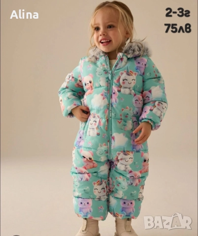 Космонавт NEXT, снимка 3 - Бебешки ескимоси - 52891740