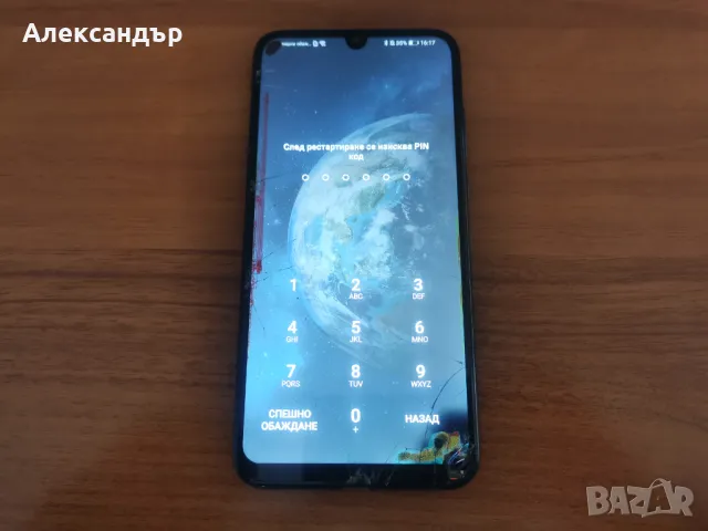 Смартфон Honor 10 Lite, Dual SIM, 64GB, 4G, снимка 5 - Други - 49526647