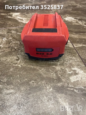 Hilti b22. 3,0ah, снимка 2 - Други инструменти - 53441236