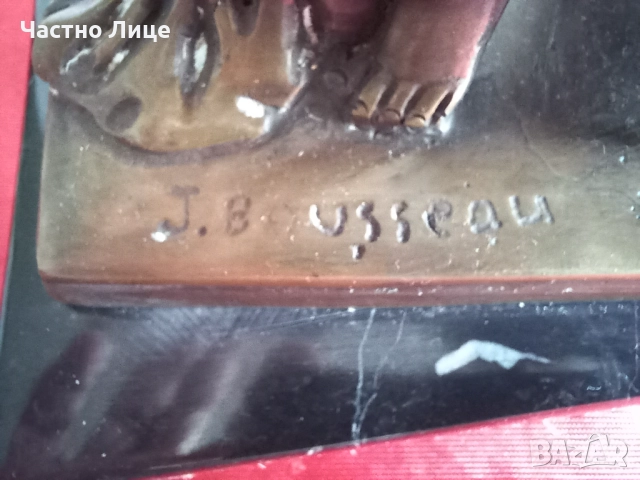 Jacques Bousseau Стара Бронзова Статуетка Херувим с Количка, снимка 7 - Антикварни и старинни предмети - 52489251