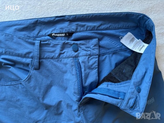 Дамски туристически панталон Bergen’s Moa Lady pants, снимка 3 - Панталони - 50585993