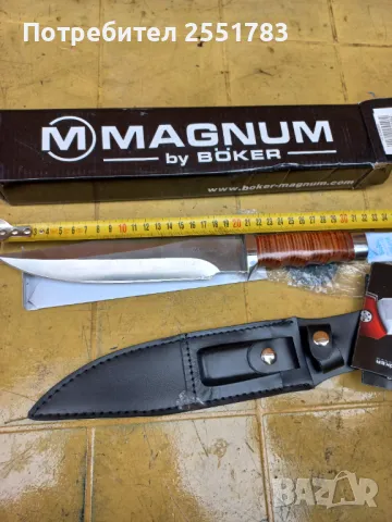 Немски марков нож за лов и туризьм, снимка 3 - Ножове - 48458051