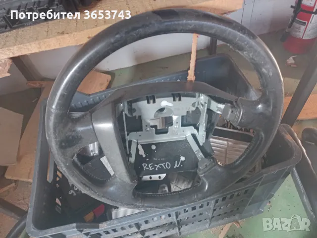 Ssang Young Rexton кожен волан , снимка 1