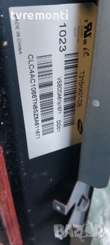 POWER BOARD ,BN44-00369B,132HD_AHS, for SAMSUNG LE32C350D1W, снимка 5 - Части и Платки - 38090709
