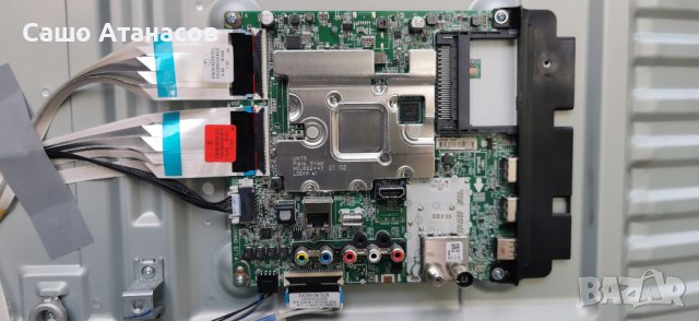 LG 55UM7450PLA със счупена матрица ,LGP55T-19U1 ,EAX68253604(1.0) ,TWCM-K505D ,HC550DQG-ABXL1-A113, снимка 9 - Части и Платки - 40648165