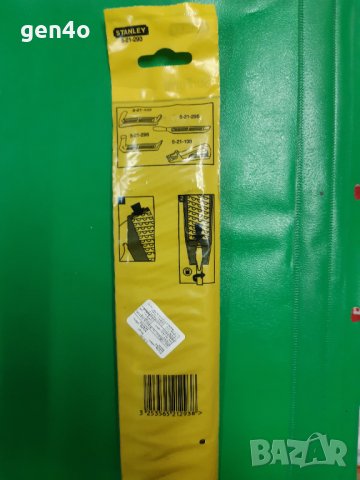 Резервни ножове за шкурене Stanley американски, снимка 2 - Други инструменти - 43155981