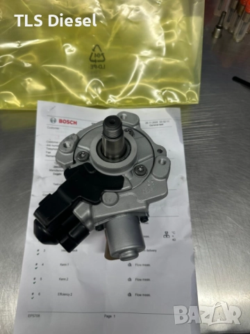 Рециклирана горивна помпа Delphi за:VW/SEAT/AUDI/SKODA, снимка 2 - Части - 52673809