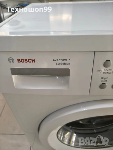 Пералня Bosch Avantixx 7 Eco Edition, снимка 3 - Перални - 52788435