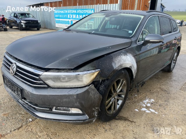 Volkswagen Passat 8, 2. 0 TDI 150 кс. , DSG, variant, двигател CRL, 2017г. , euro 6B Фолксваген Паса, снимка 3 - Автомобили и джипове - 43347972