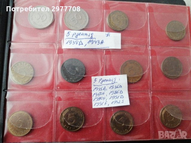 Немски монети 1903-2000, снимка 4 - Нумизматика и бонистика - 32856501