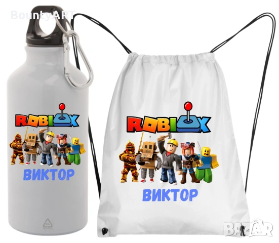 Персонализиран комплект Роблокс, снимка 2 - Други - 51190565