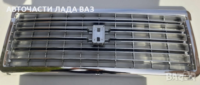 Голямо разнообразие от авточасти за ваз Лада Жигули , снимка 5 - Части - 52646559