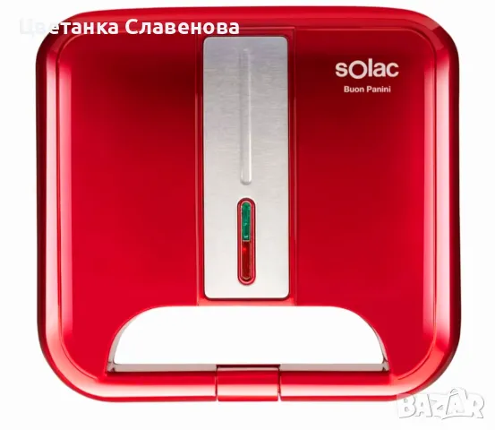 Тостер за сандвичи Solac 21,5 x 12,5 см с незалепващо покритие 750 W с решетка за сандвичи и панини