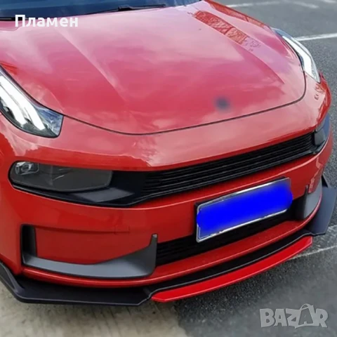 Спойлер преден,универсален лип спойлер нож за броня 4 части ЧЕРЕН, снимка 4 - Аксесоари и консумативи - 47420502