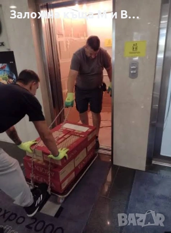 строителни услуги Низами 2025 , снимка 5 - Ремонти на апартаменти - 53398188