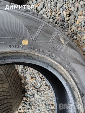 4бр.зимни гуми FALKEN 195 80 15 DOT18 цена за брой, снимка 6 - Гуми и джанти - 52347565