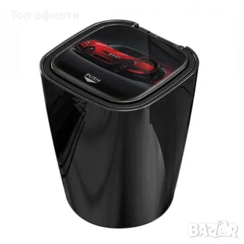 Пепелник за автомобил с диод 001/144, снимка 5 - Аксесоари и консумативи - 49335844