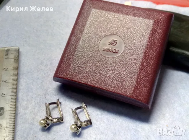 СТАРИ РУСКИ СССР СРЕБРИСТИ РЕТРО АРТ ОБЕЦИ от БЛАГОРОДНА СТОМАНА с ЧЕШКИ ПЕРЛИЧКИ и ЛУКС КУТИЯ 35001, снимка 6 - Антикварни и старинни предмети - 49917075