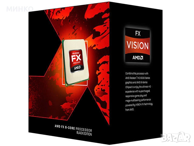 AMD X8 FX-8350 комплект с дъно, снимка 2 - Процесори - 51999765
