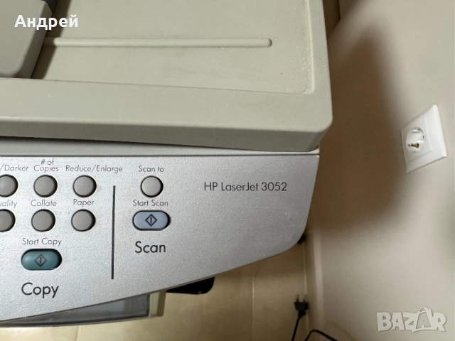 Принтер HP Laserjet 3052 , снимка 2 - Принтери, копири, скенери - 52921858