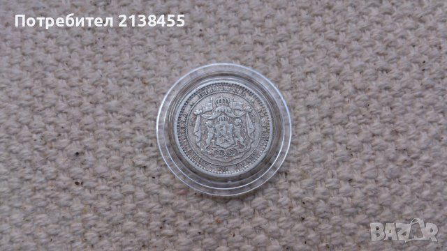 Сребърна монета от 50 стотинки 1883 година, снимка 3 - Нумизматика и бонистика - 43055651