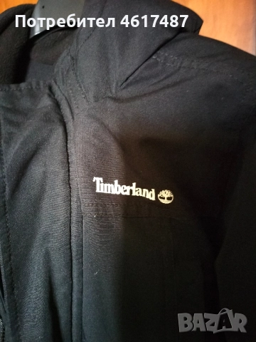 Детски палта 