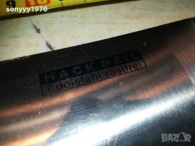 HACK BEIL edeistahi rostfrei-germany 2004211007, снимка 6 - Колекции - 32614547