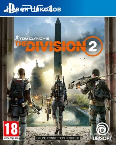 Tom Clancy's: The DIVISION 2 - PS4 оригинална игра