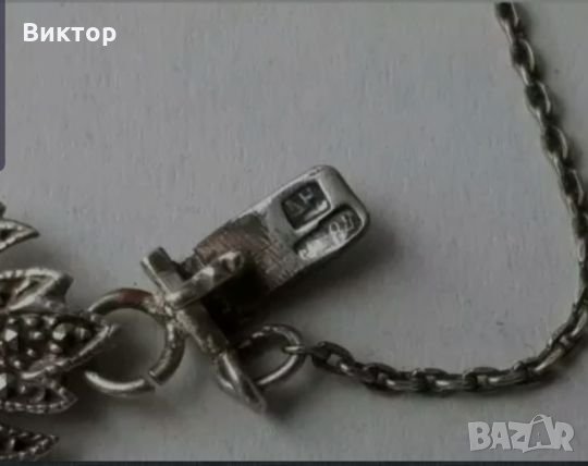 Сребърна Автентична Гривна ФАБЕРЖЕ 1903 година.Окончателна цена , снимка 3 - Антикварни и старинни предмети - 26961537