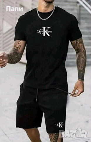 Мъжки летни екипи 