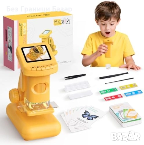 Нов Детски цифров микроскоп 1200X STEM комплект с инструменти и LED