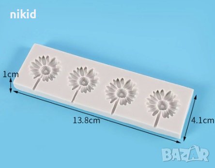 4 маргаритки маргаритка силиконов молд форма за близалки фондан, снимка 2 - Форми - 37191939