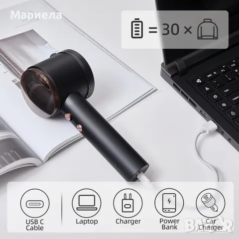 Акумулаторен Тример за Дрехи / С регулация на височината спрямо остриетата