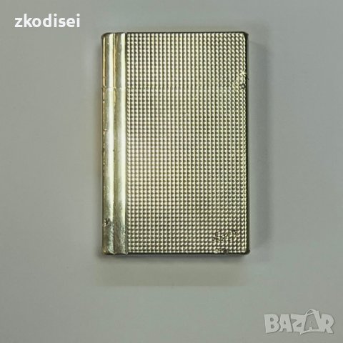 Запалка Dupont Lighter Line Ligne 2 Gatsby, снимка 2 - Запалки - 37918366
