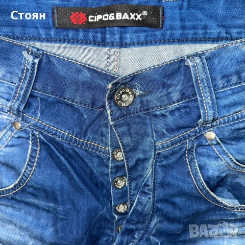 Cipo & Baxx Engineered Jeans, снимка 3 - Дънки - 51395613