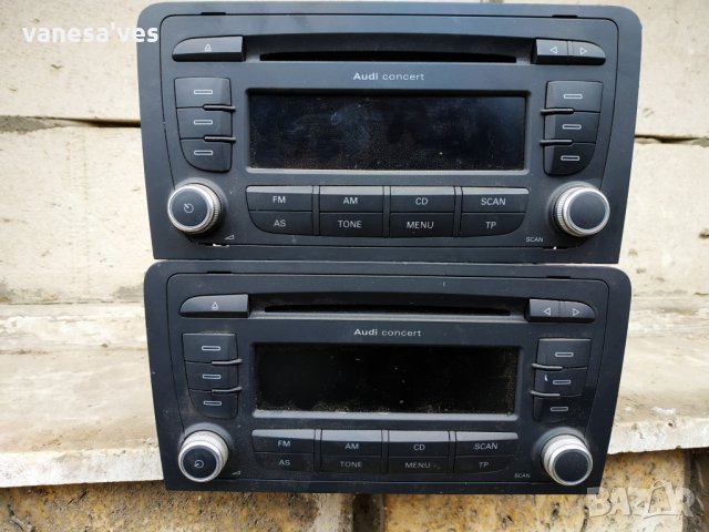 Оригинални CD плеяр за Фолксваген и за Ауди