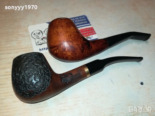 ЛУКСОЗНИ ЛУЛИ ЗА ПУШЕНЕ ИЛИ КОЛЕКЦИЯ 0801241655