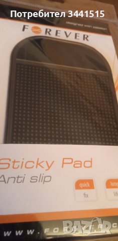 Лепяща Forever Sticky Pad силиконова подложка, снимка 2 - Калъфи, кейсове - 44068257