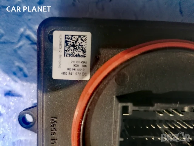 Баласт лед модул за Audi A6 C8 A7 Q5 Q7 Matrix Full Led / Ауди А6 Ц8 А7- HELLA 4K0941572 DC, снимка 7 - Части - 42068223