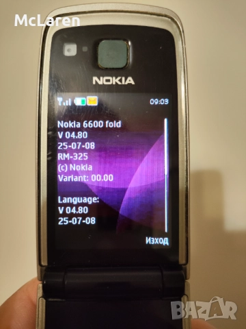 Nokia 6600 Fold, снимка 2 - Nokia - 52842447