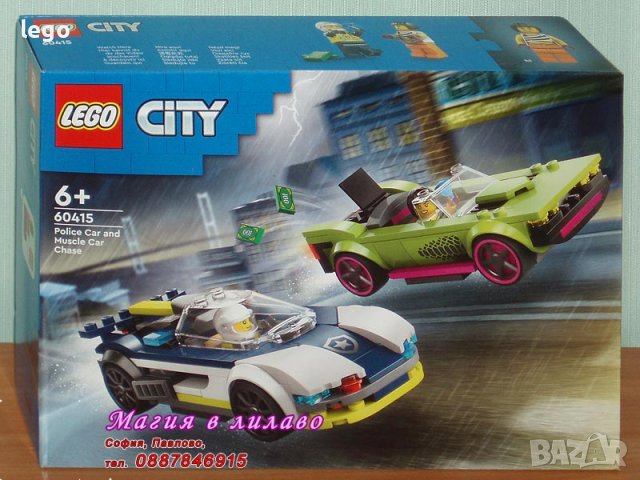 Продавам лего LEGO CITY 60415 - Преследване с полицейска кола, снимка 1 - Образователни игри - 43887950