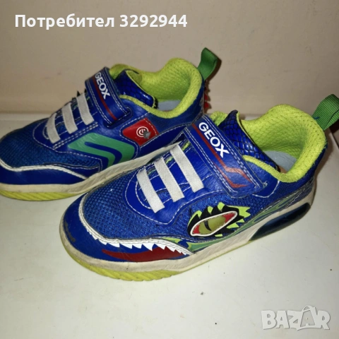 Светещи маратонки GEOX за момче,30 номер