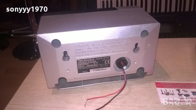 technics sb-ps75 2x60w/8ohm-2бр тонколони-внос швеция-17х12х11см, снимка 13 - Тонколони - 28039179
