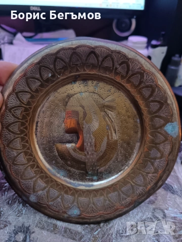Египетска винтидж метална чиния за стена , снимка 3 - Антикварни и старинни предмети - 53303142