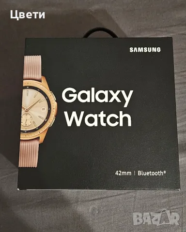 Смарт часовник Samsung Galaxy Watch 42mm