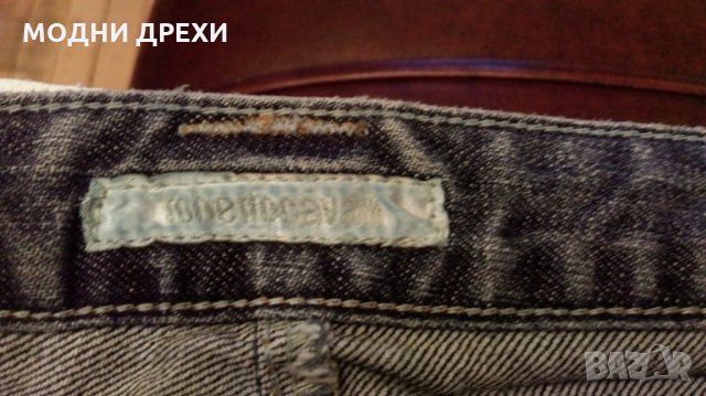 ОРИГИНАЛНИ дамски дънки ROBERTO CAVALLI, снимка 12 - Дънки - 20801958