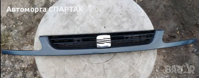 Решетка за Seat Ibiza II Hatchback (03.1993 - 05.2002)