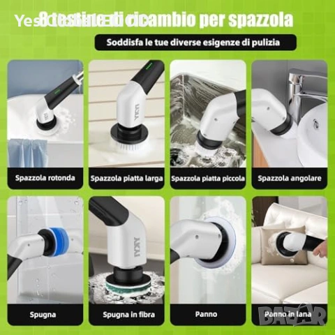 YKYI електрическа ротационна четка с 8 накрайника, снимка 6 - Други инструменти - 53243787